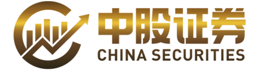 中股证券—开户流程更清晰，上手更轻松！